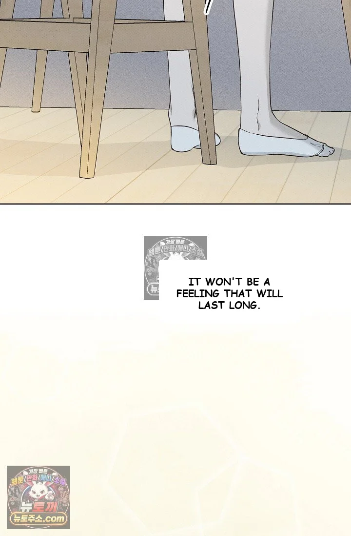 Bad Secretary Chapter 28 - Page 12