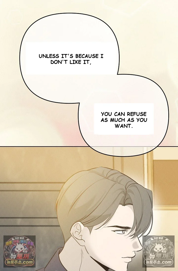 Bad Secretary Chapter 28 - Page 13