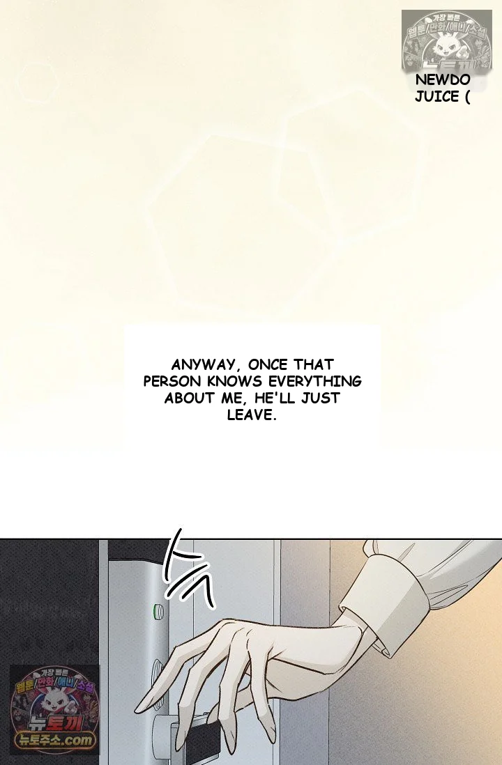 Bad Secretary Chapter 28 - Page 15