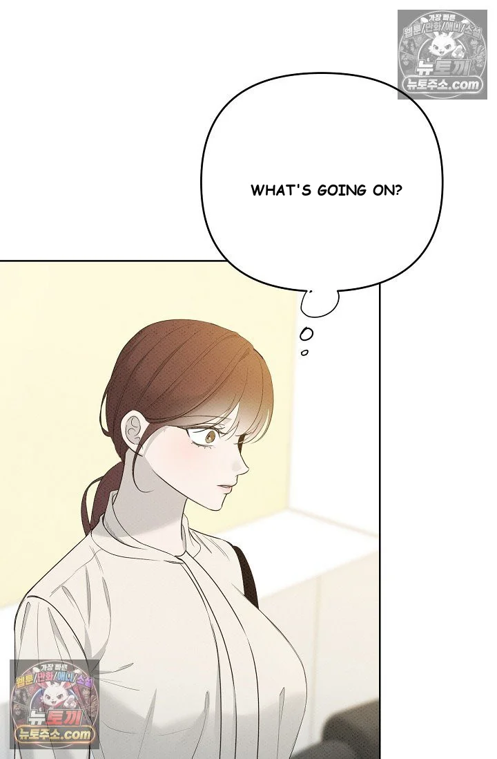 Bad Secretary Chapter 28 - Page 23