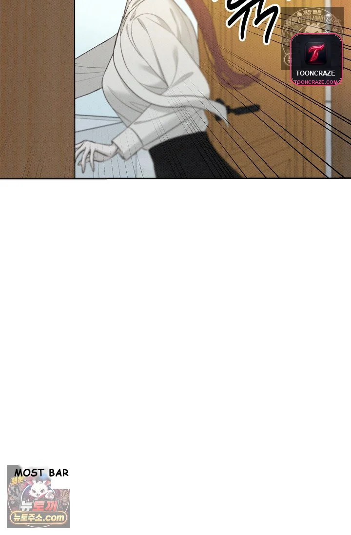 Bad Secretary Chapter 28 - Page 27