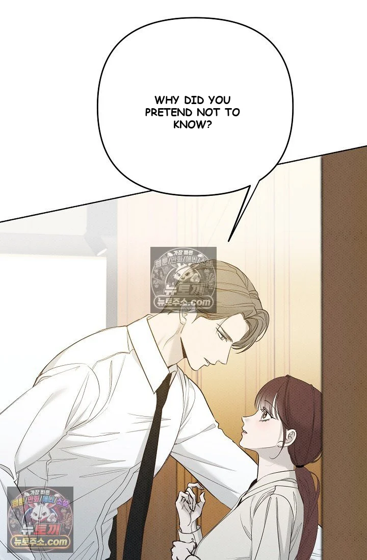 Bad Secretary Chapter 28 - Page 34