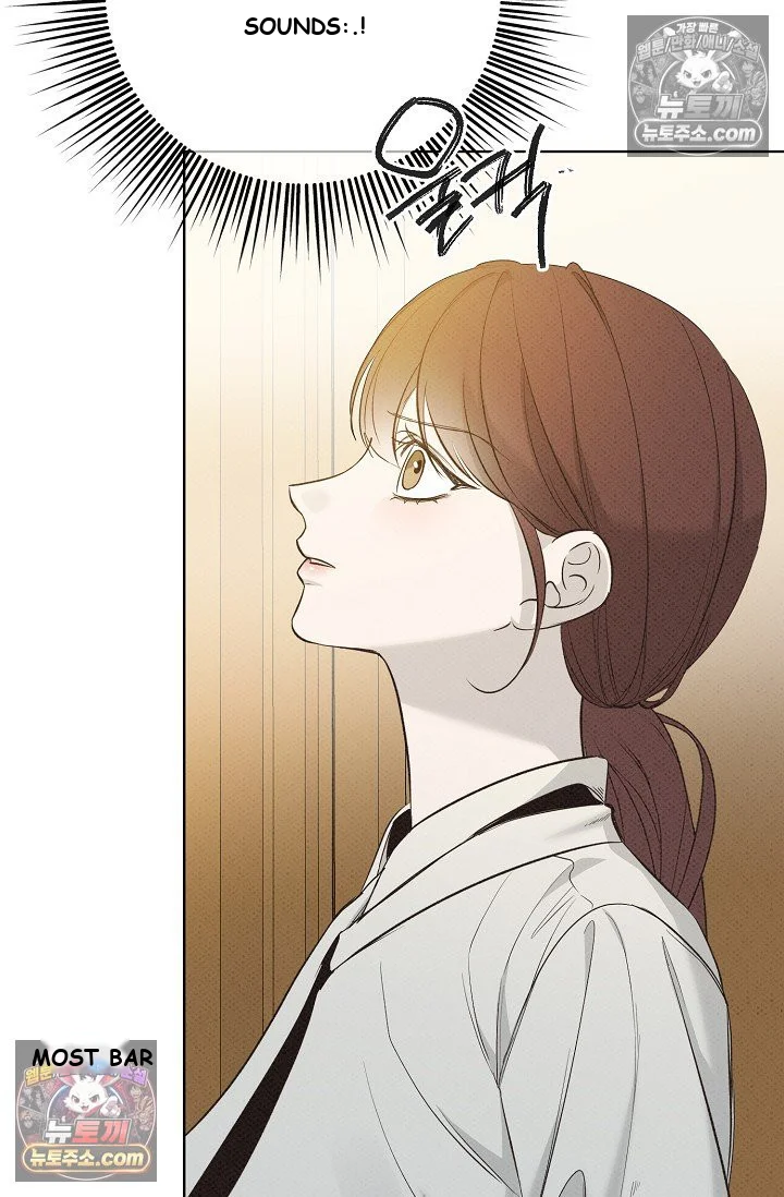 Bad Secretary Chapter 28 - Page 36