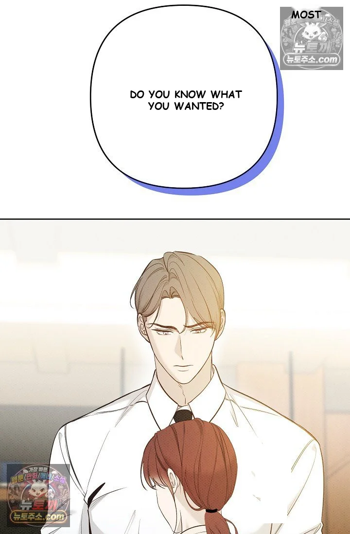 Bad Secretary Chapter 28 - Page 38