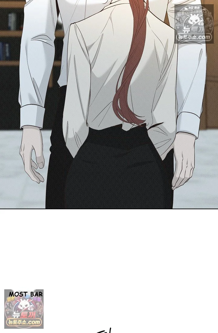 Bad Secretary Chapter 28 - Page 39
