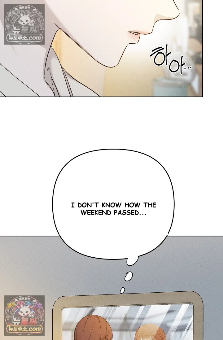 Bad Secretary Chapter 28 - Page 4