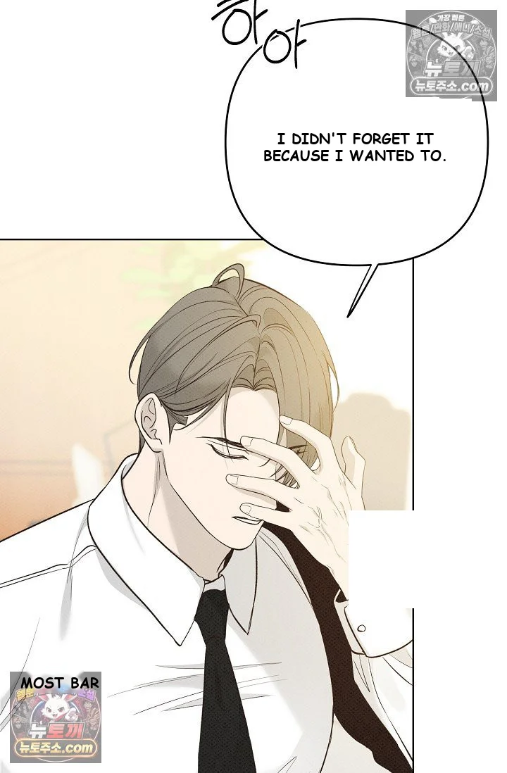 Bad Secretary Chapter 28 - Page 40