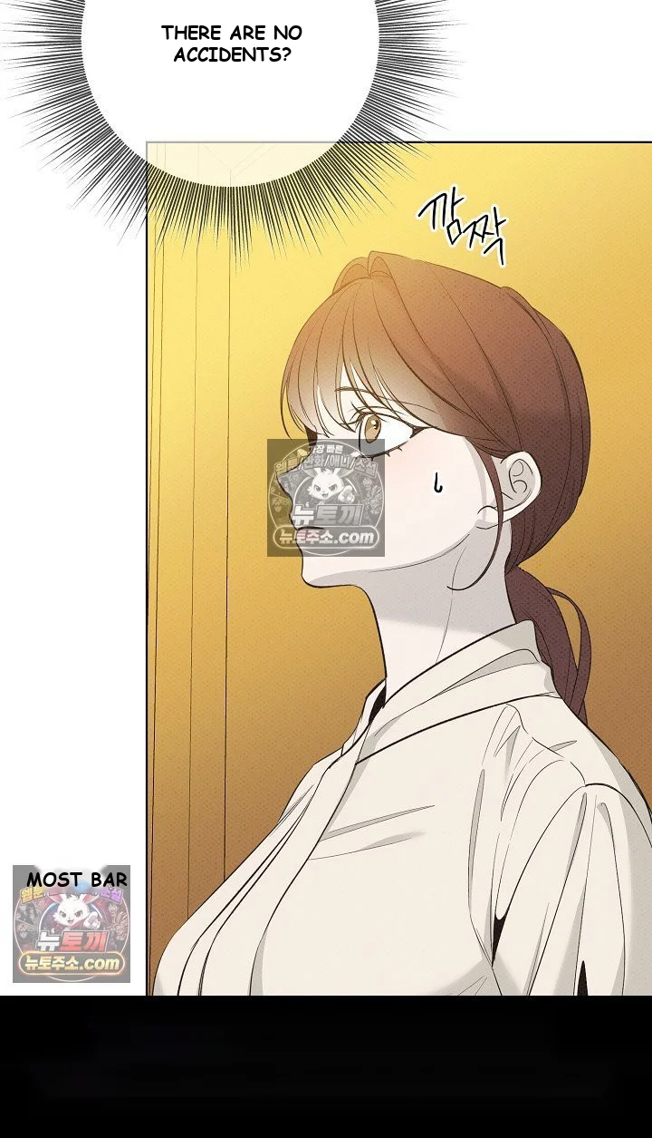 Bad Secretary Chapter 28 - Page 42