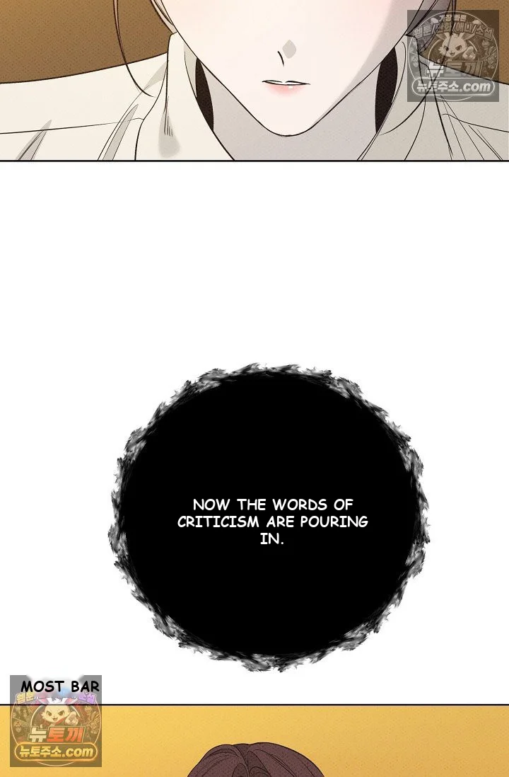 Bad Secretary Chapter 28 - Page 44