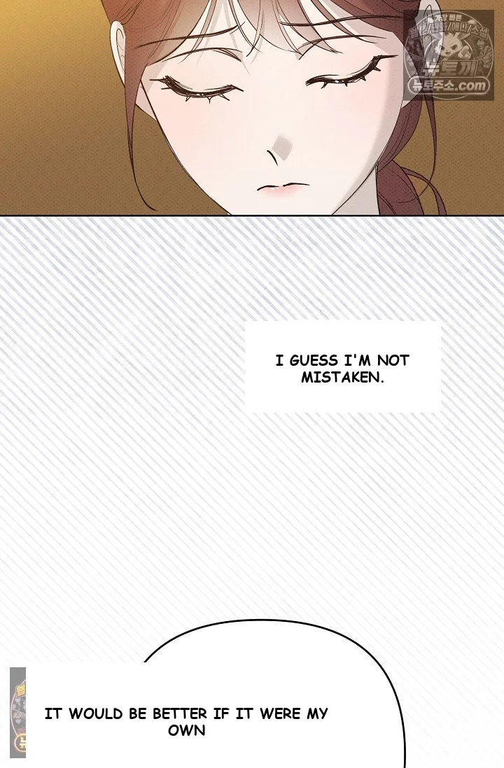 Bad Secretary Chapter 28 - Page 47
