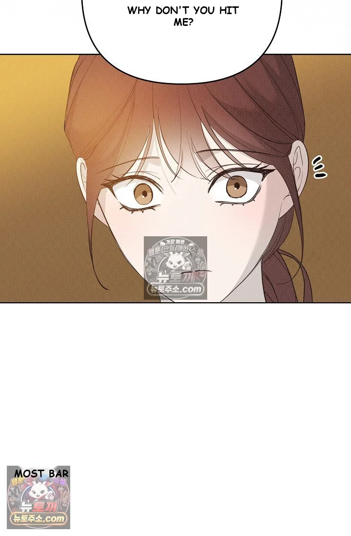 Bad Secretary Chapter 28 - Page 48