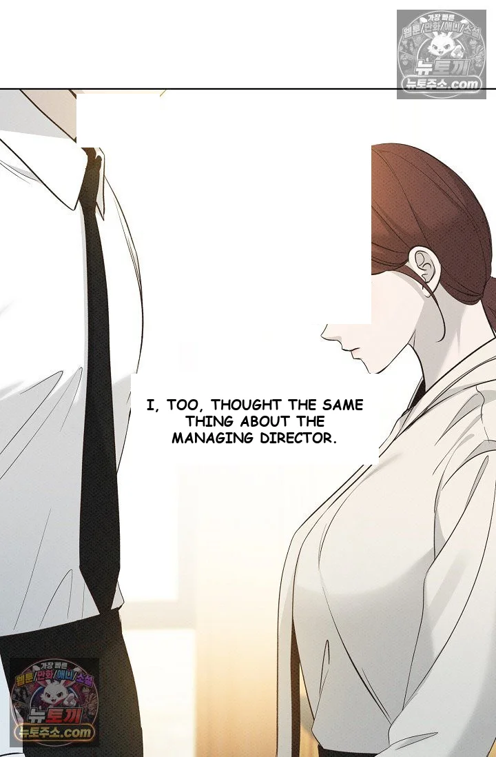 Bad Secretary Chapter 28 - Page 56