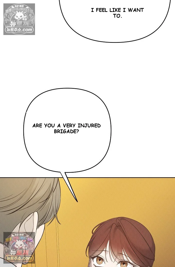 Bad Secretary Chapter 28 - Page 59