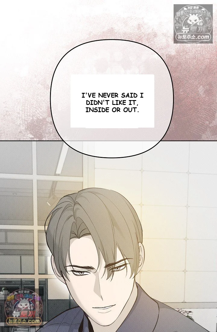 Bad Secretary Chapter 28 - Page 6
