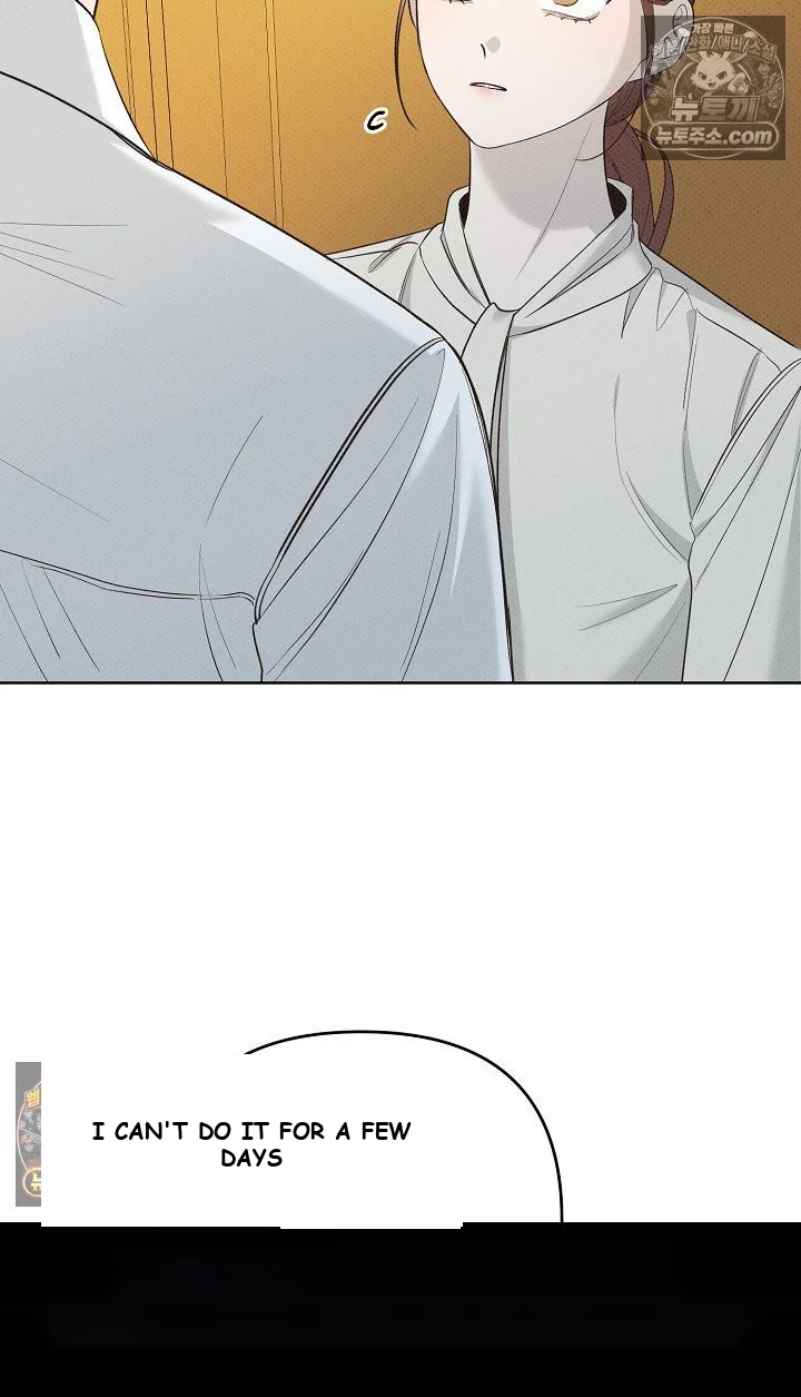 Bad Secretary Chapter 28 - Page 60