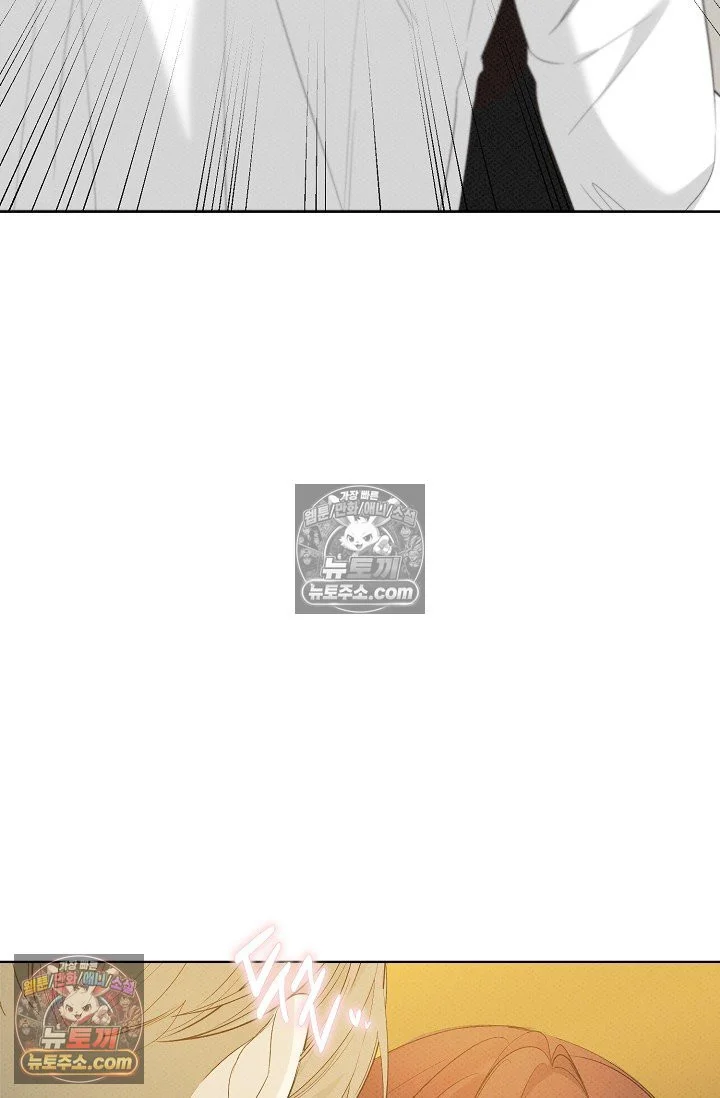 Bad Secretary Chapter 28 - Page 65