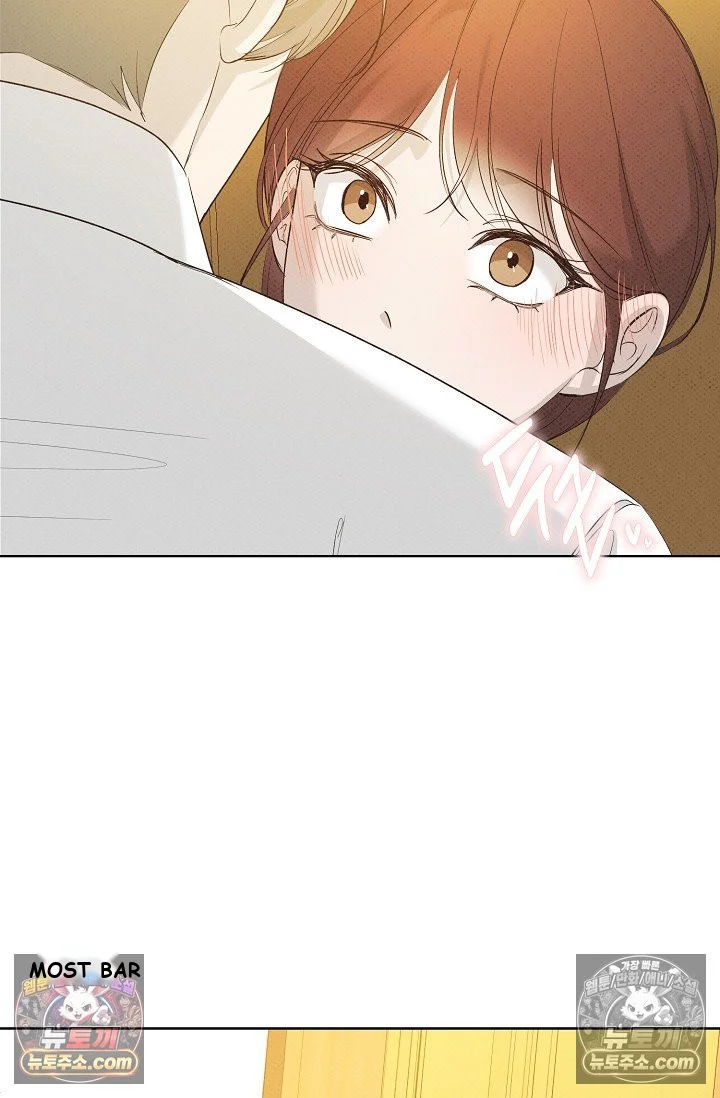 Bad Secretary Chapter 28 - Page 66