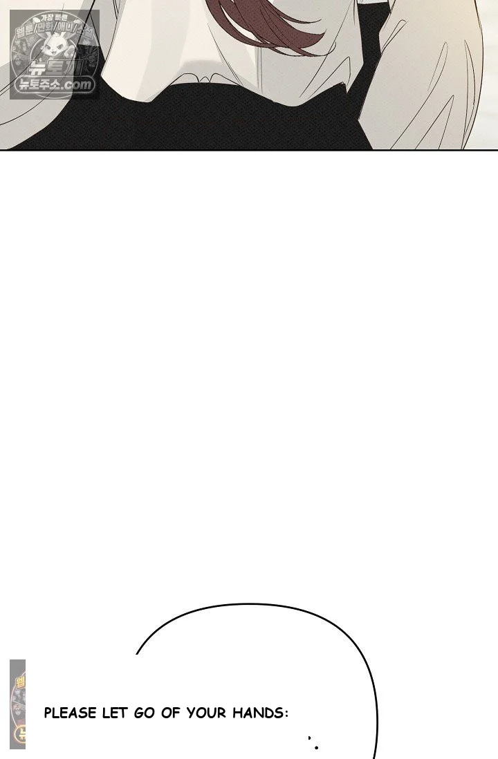 Bad Secretary Chapter 28 - Page 76