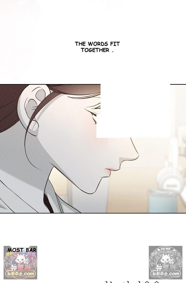 Bad Secretary Chapter 28 - Page 8