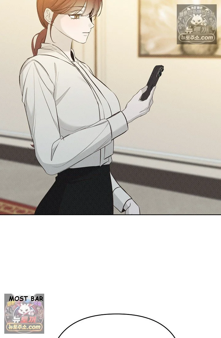 Bad Secretary Chapter 28 - Page 88