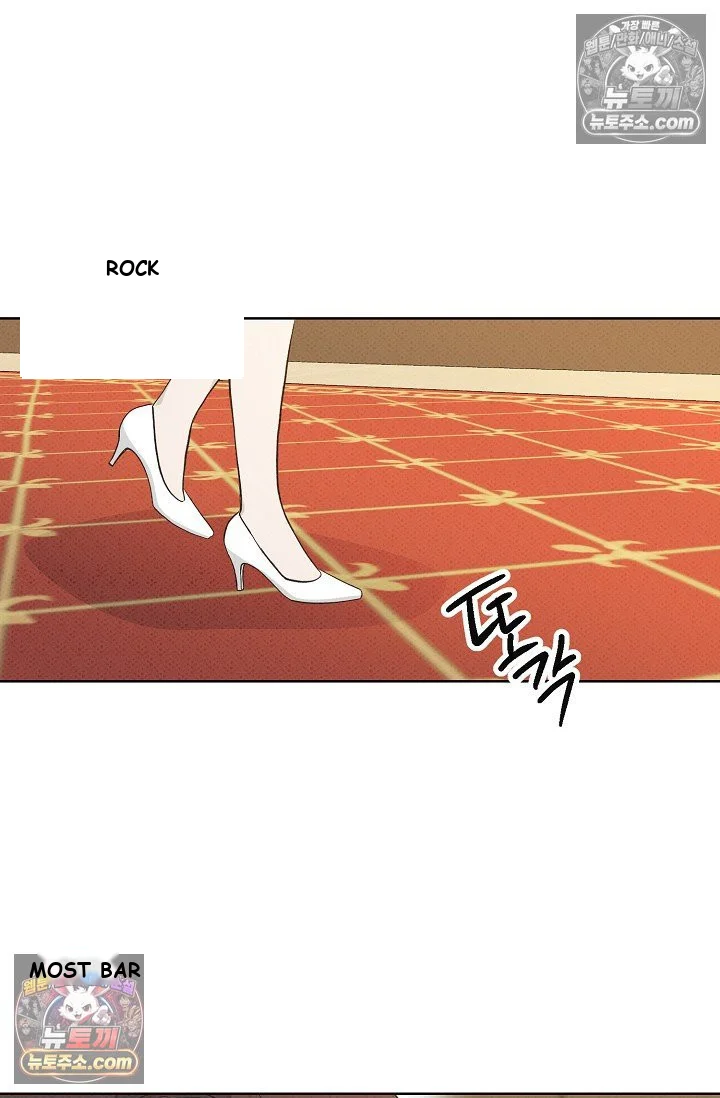 Bad Secretary Chapter 28 - Page 90