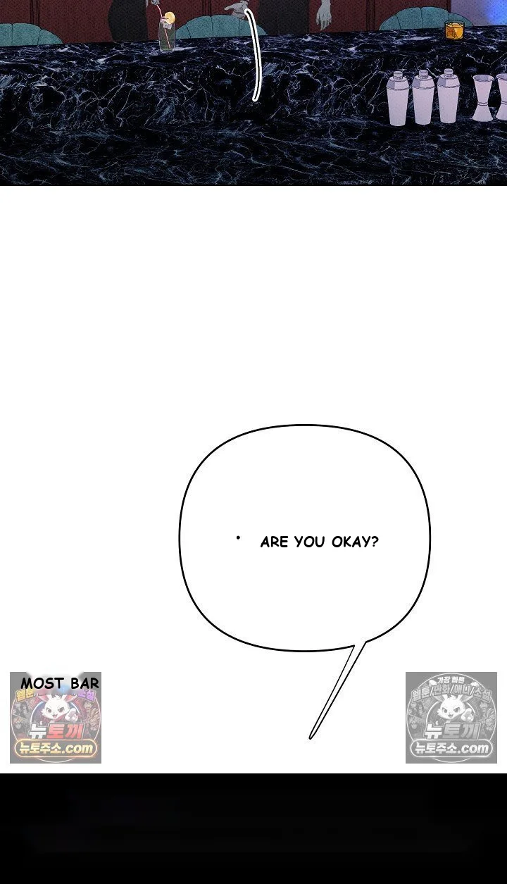 Bad Secretary Chapter 29 - Page 24