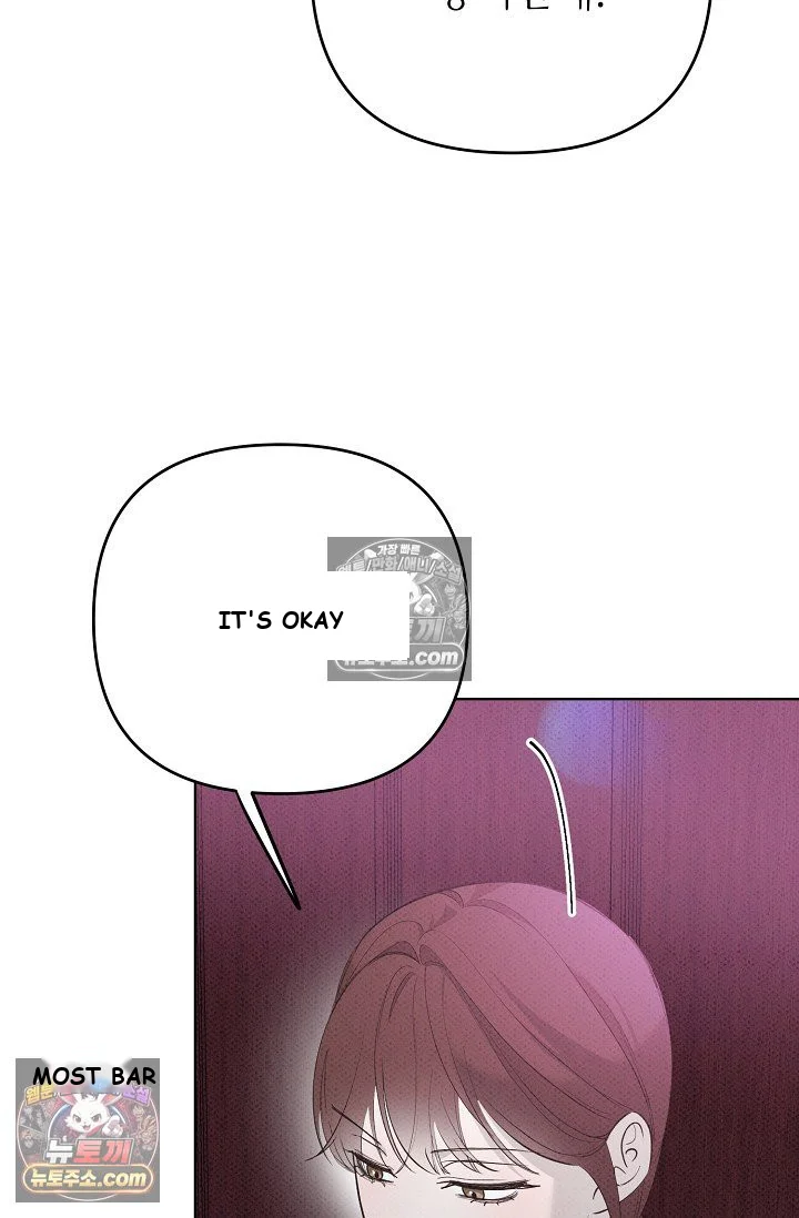 Bad Secretary Chapter 29 - Page 26