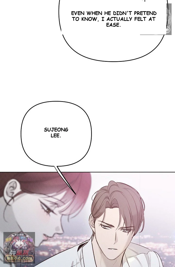 Bad Secretary Chapter 29 - Page 31