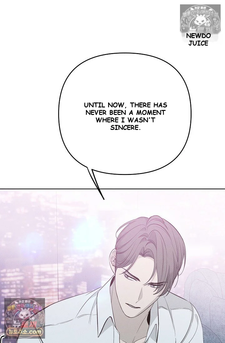 Bad Secretary Chapter 29 - Page 36