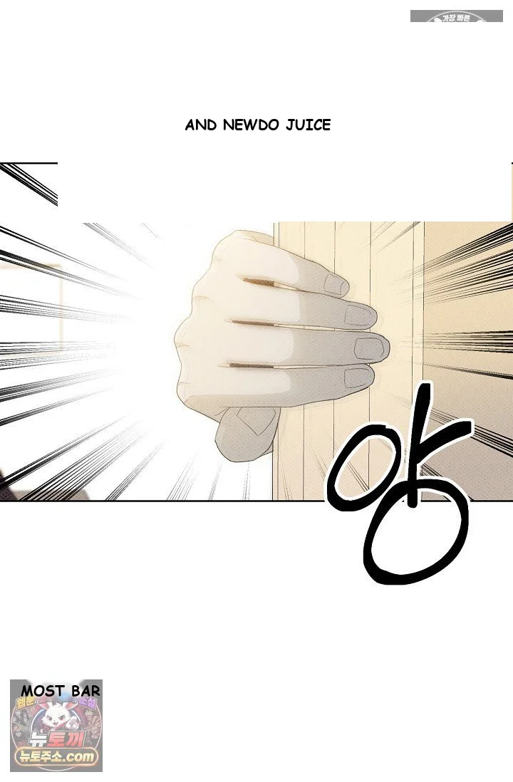 Bad Secretary Chapter 29 - Page 45