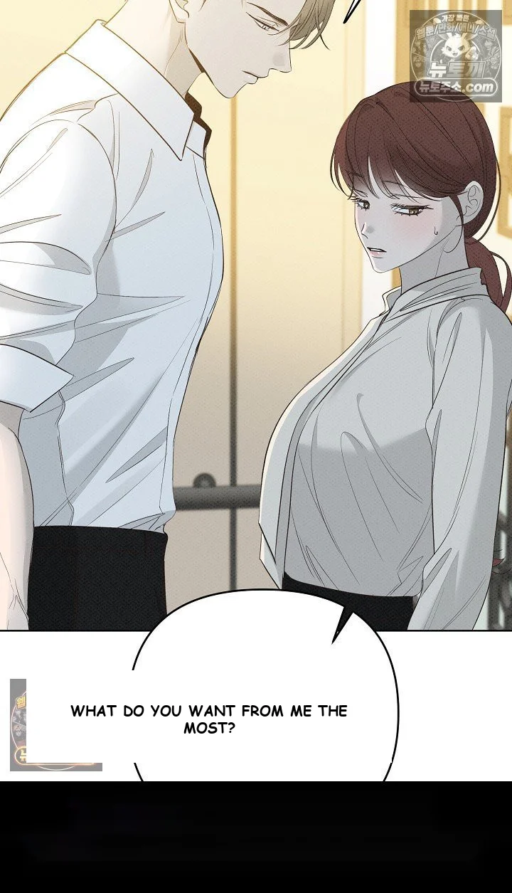 Bad Secretary Chapter 29 - Page 52