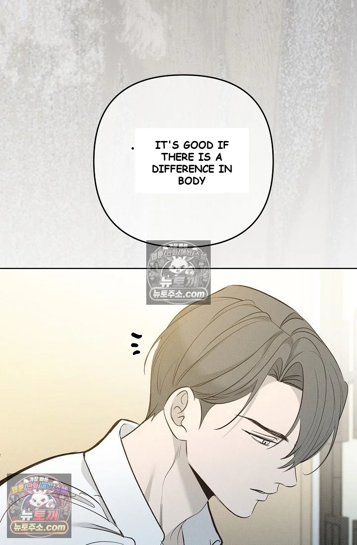 Bad Secretary Chapter 29 - Page 57