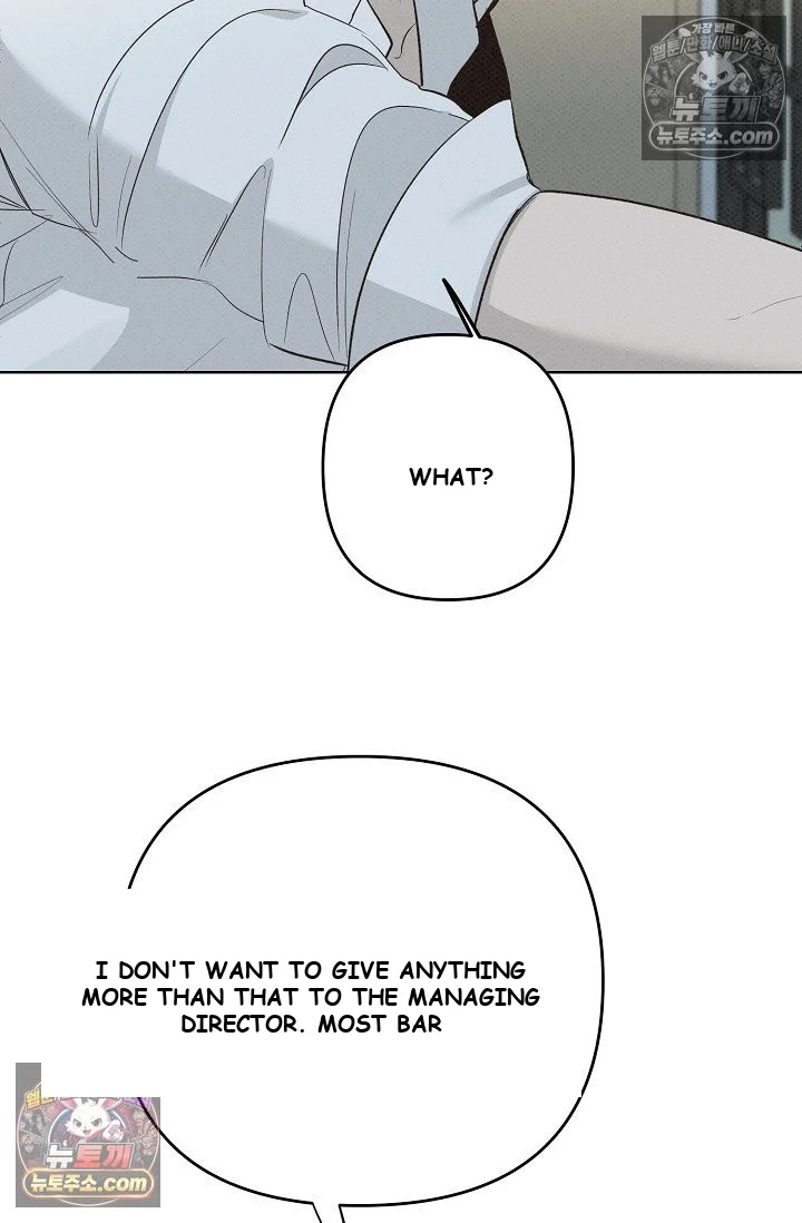Bad Secretary Chapter 29 - Page 58
