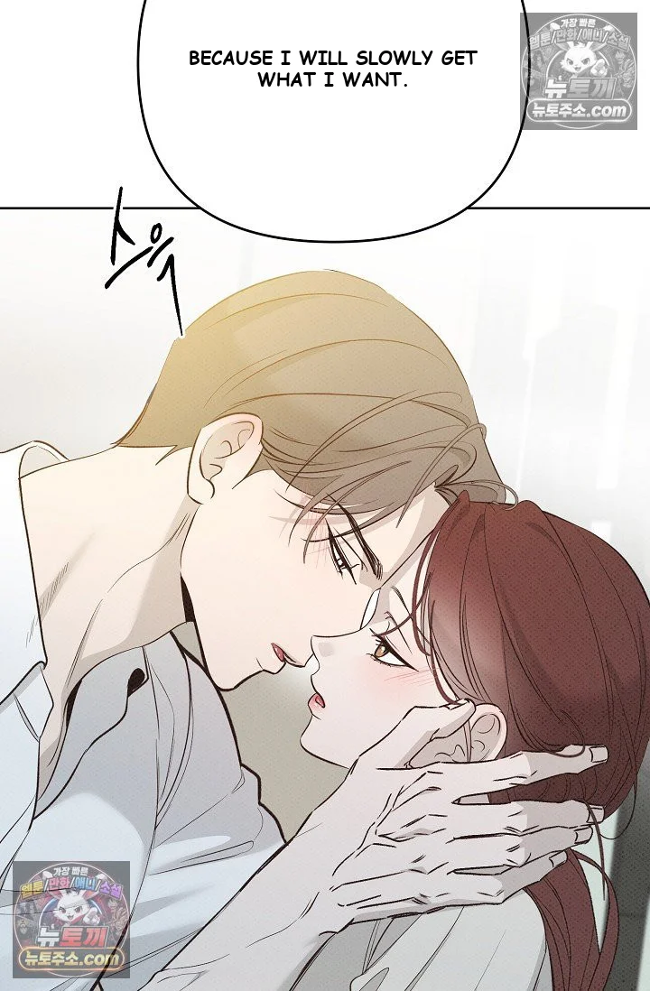 Bad Secretary Chapter 29 - Page 66