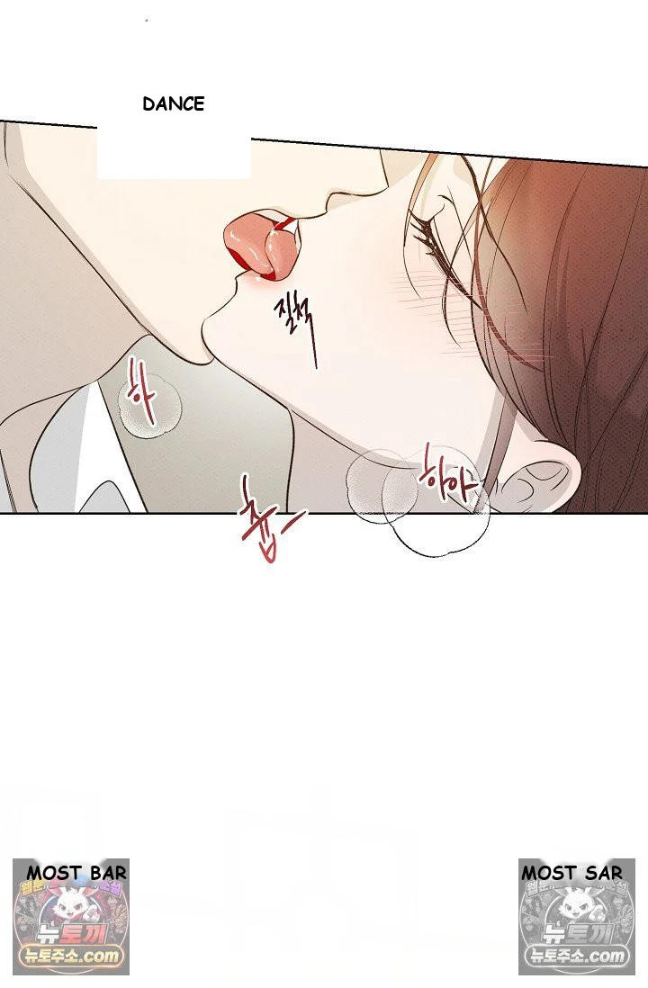 Bad Secretary Chapter 29 - Page 68