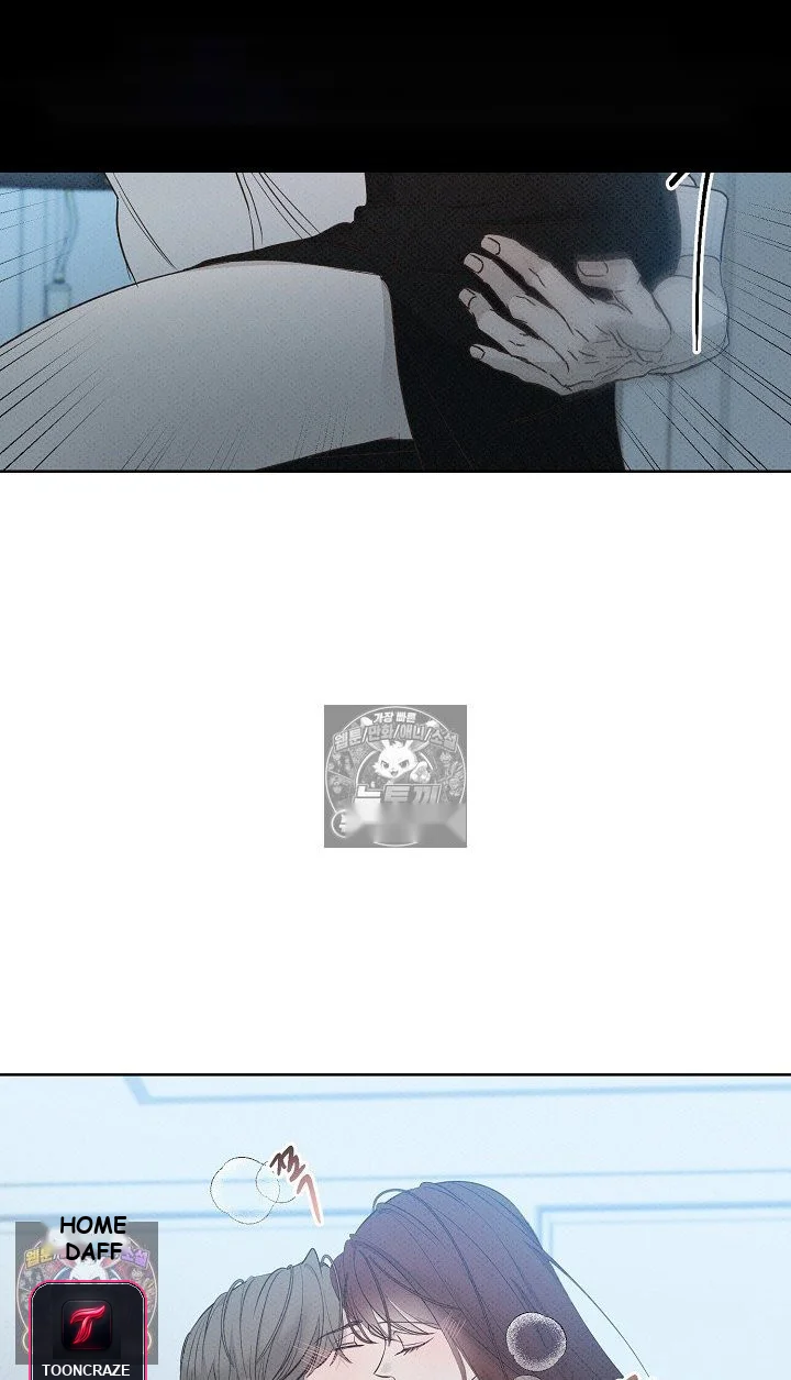 Bad Secretary Chapter 29 - Page 74