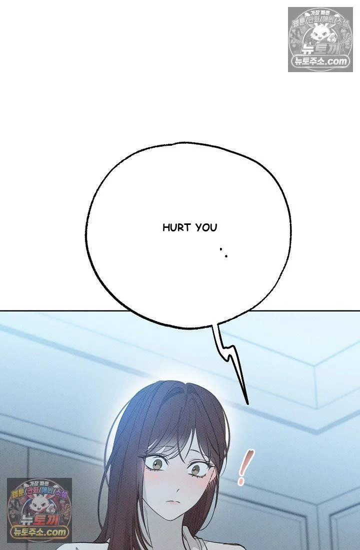 Bad Secretary Chapter 29 - Page 83