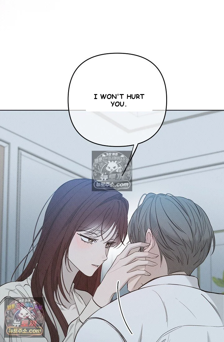 Bad Secretary Chapter 29 - Page 87