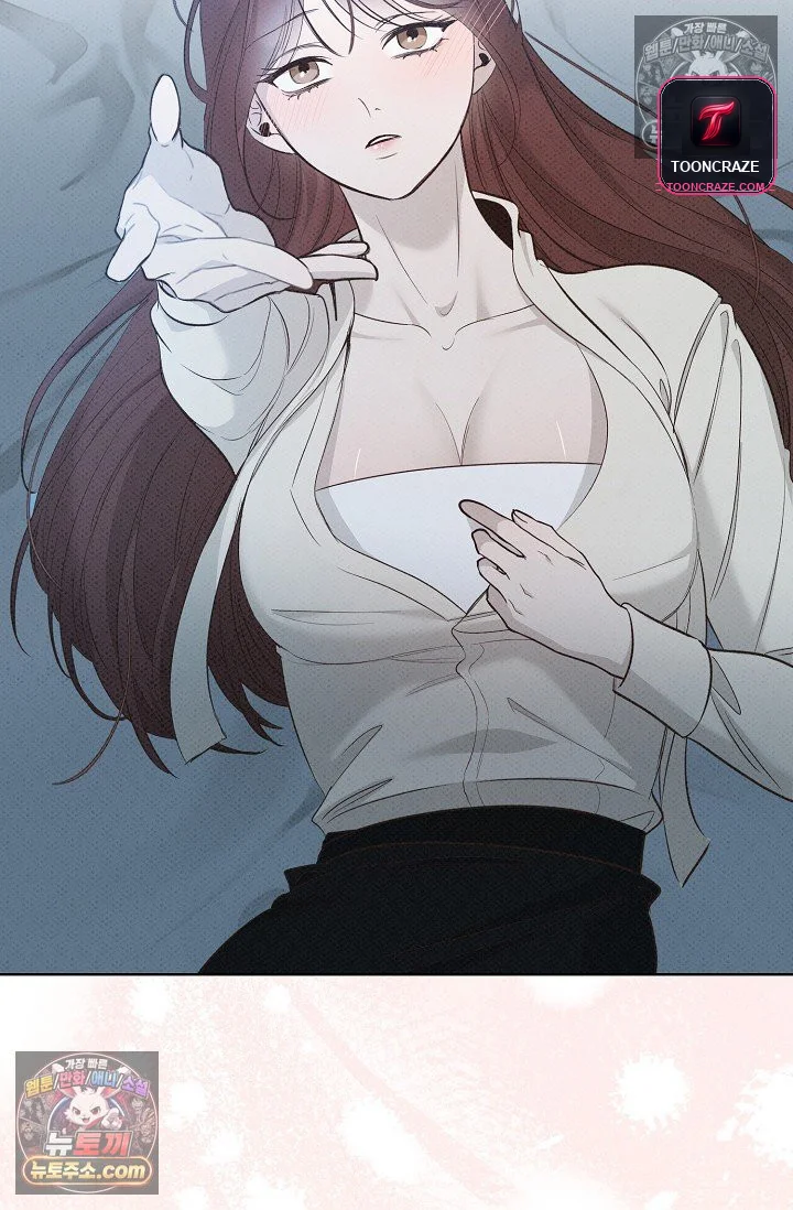 Bad Secretary Chapter 29 - Page 91