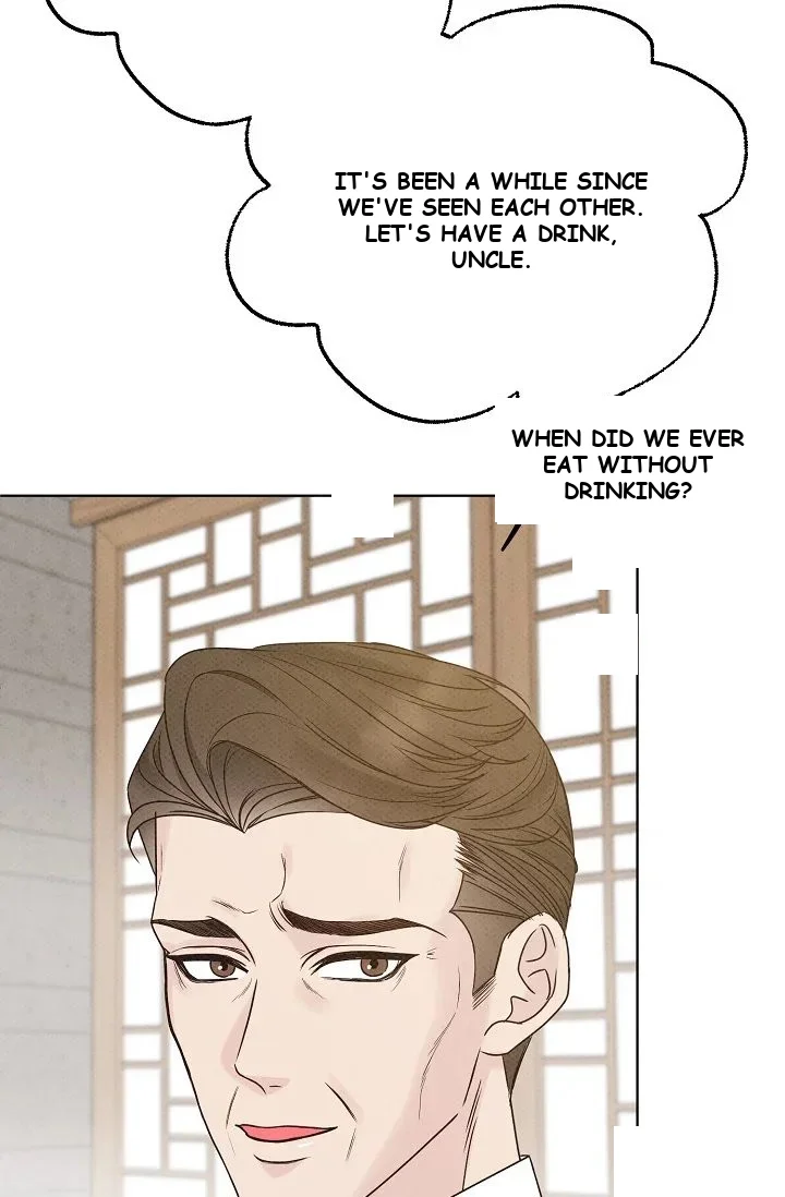 Bad Secretary Chapter 3 - Page 11
