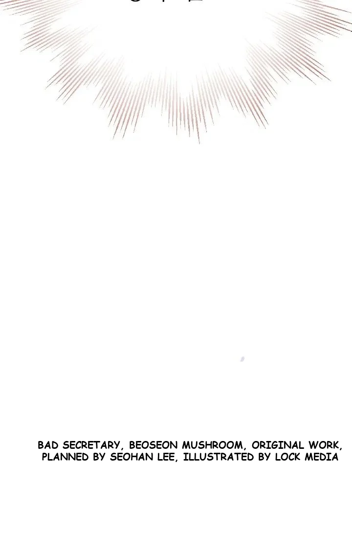 Bad Secretary Chapter 3 - Page 5