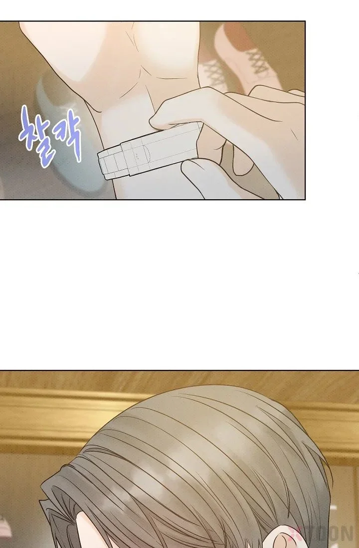 Bad Secretary Chapter 3 - Page 79