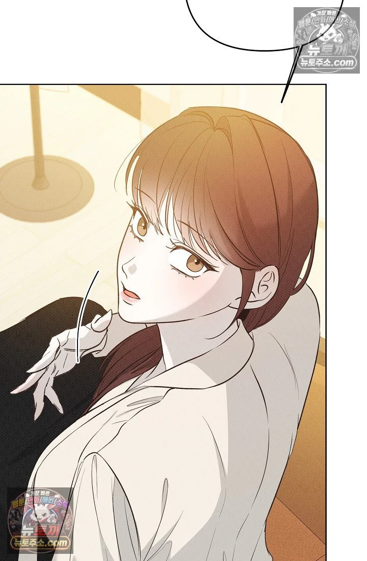 Bad Secretary Chapter 30 - Page 100