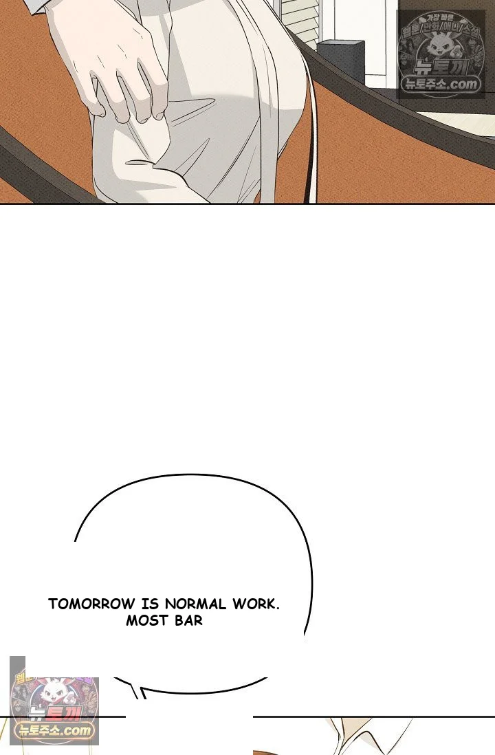 Bad Secretary Chapter 30 - Page 104