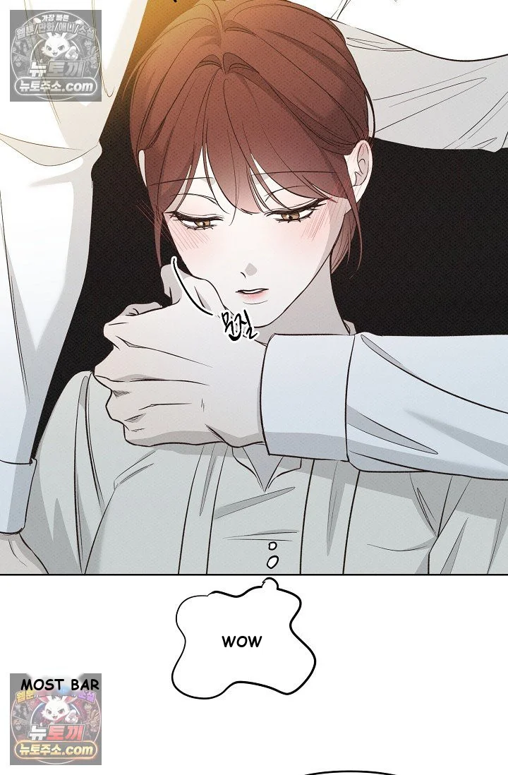 Bad Secretary Chapter 30 - Page 105