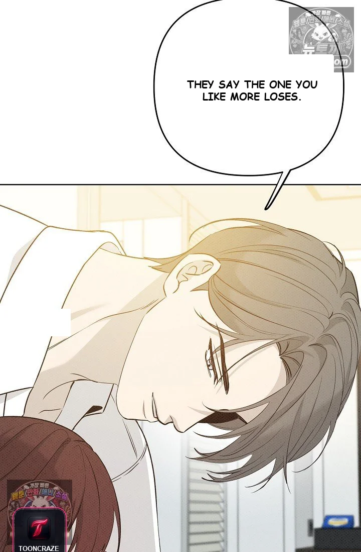 Bad Secretary Chapter 30 - Page 106