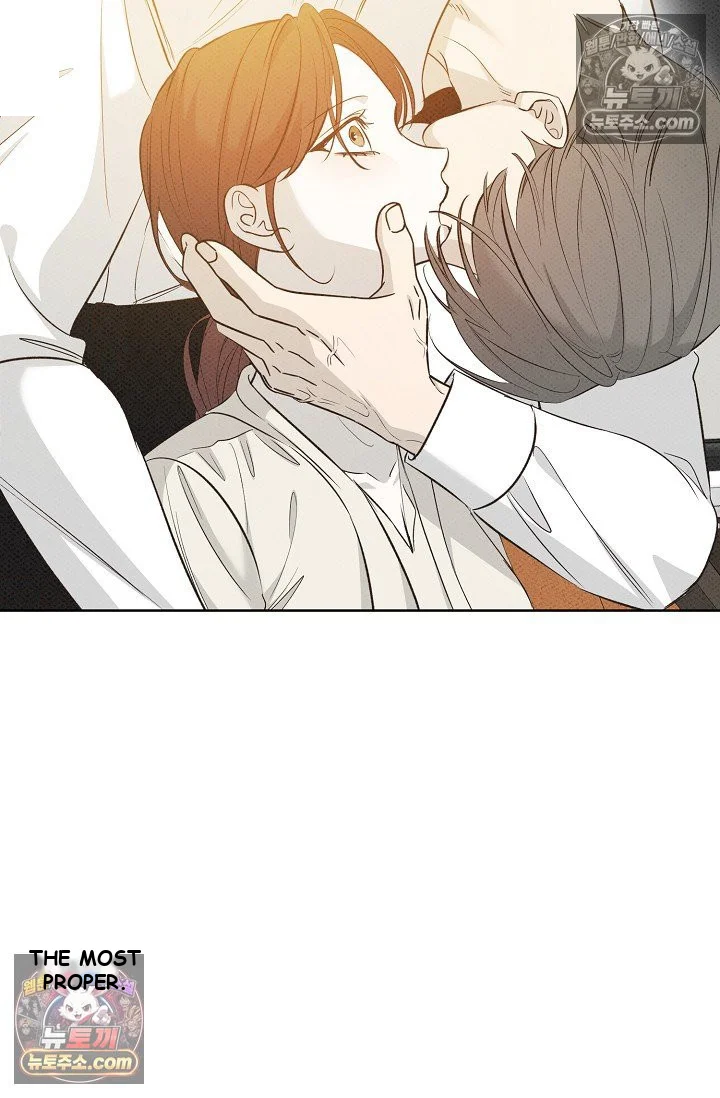 Bad Secretary Chapter 30 - Page 108
