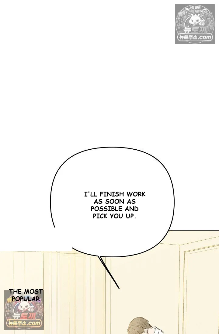 Bad Secretary Chapter 30 - Page 113