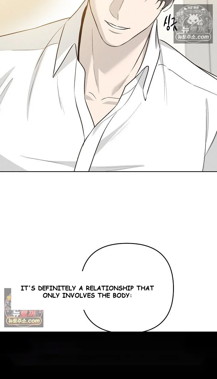 Bad Secretary Chapter 30 - Page 116