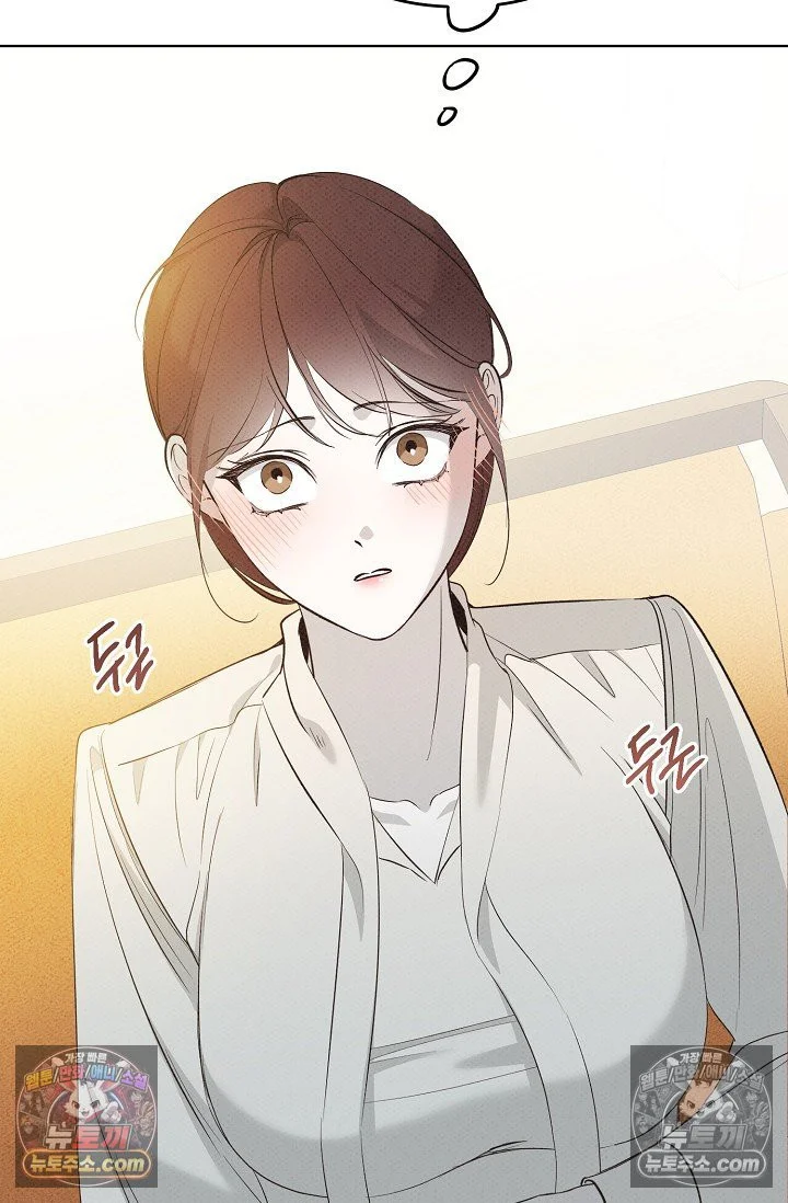 Bad Secretary Chapter 30 - Page 117
